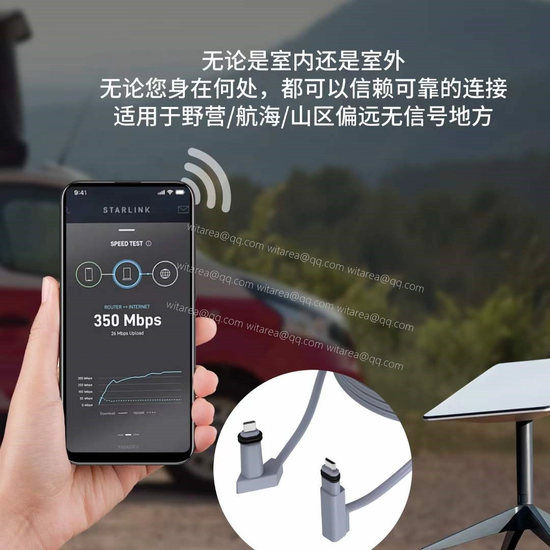 Satellite replacement starlink Cable