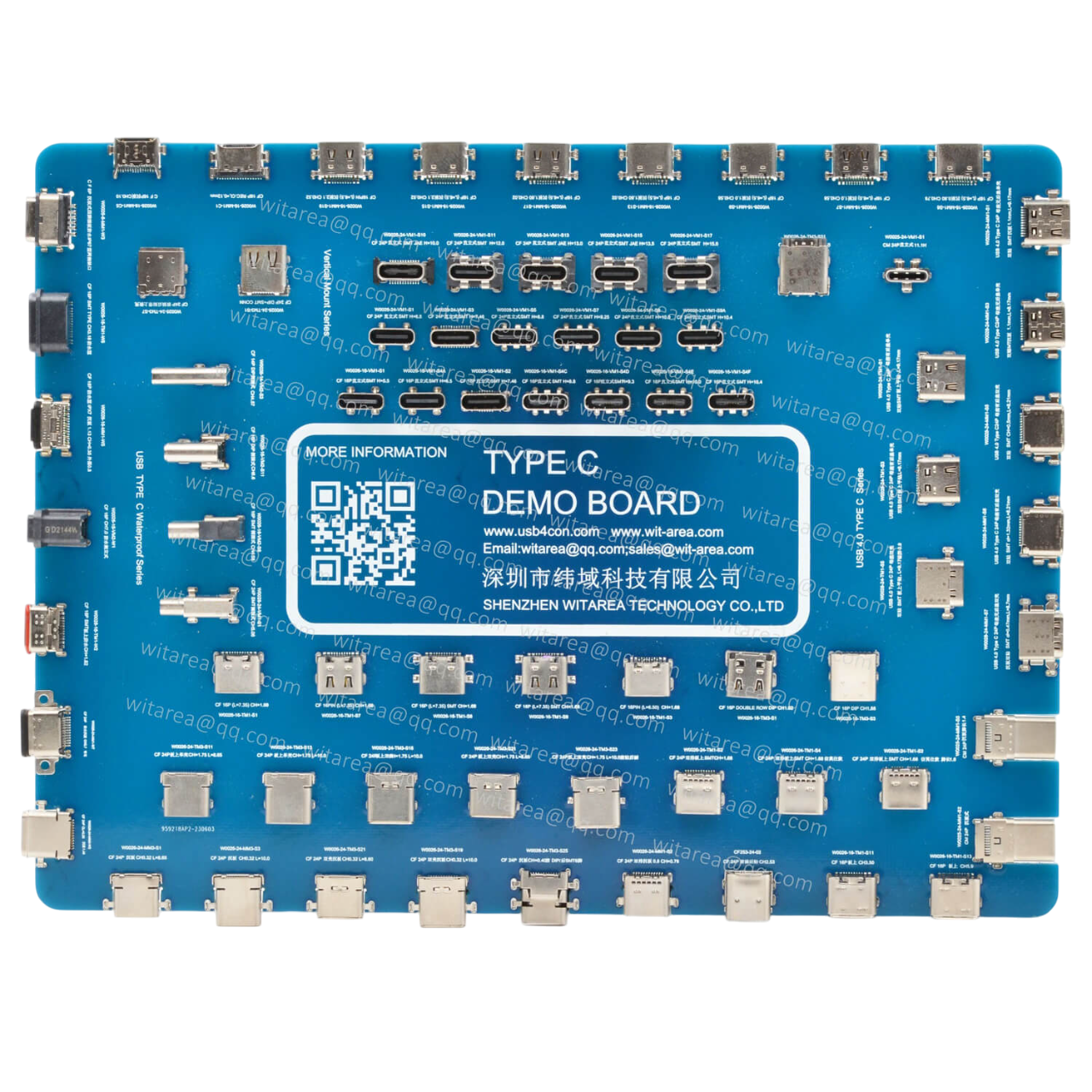 WATERPROOF SMT TYPE C 16PIN Receptacle Surface MOUNT,CH=2.1MM, L=7.41MM