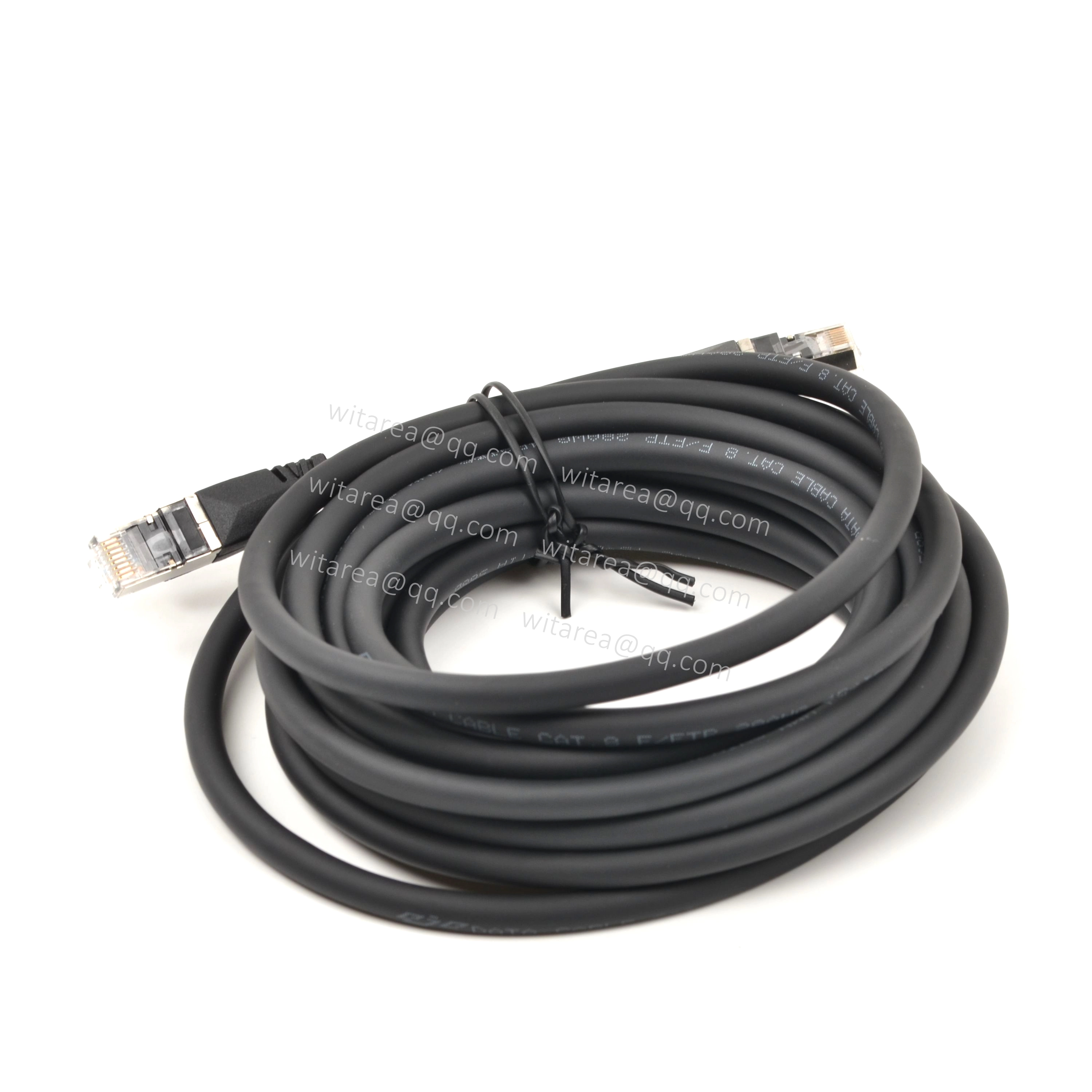 Category 8 Gige High Flex Ethernet Cable